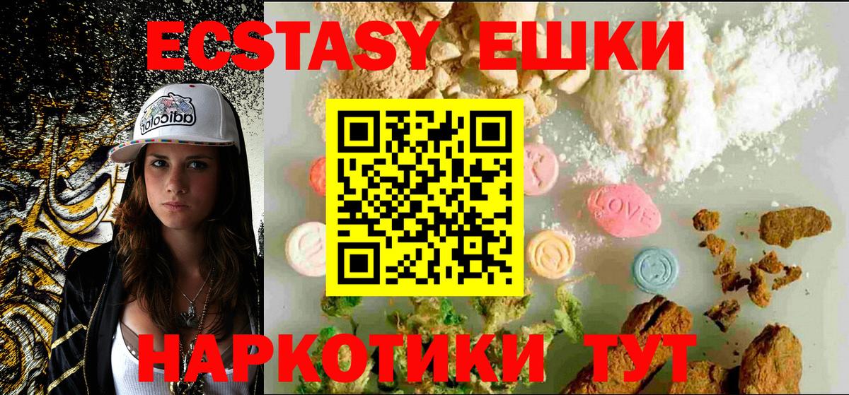 APVP Углич