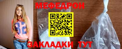 гидра Новодвинск