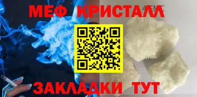 гидра Новодвинск