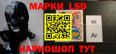 мдпв Новозыбков