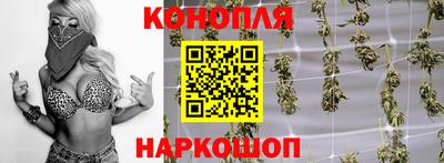 ALPHA PVP Новокубанск
