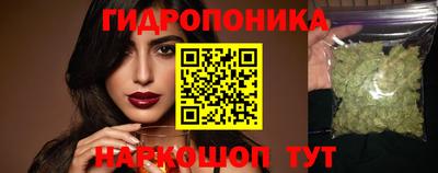 ALPHA PVP Новокубанск