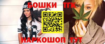 ALPHA PVP Новокубанск