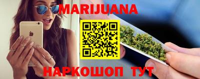 ALPHA PVP Новокубанск