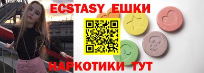 мдпв Новозыбков