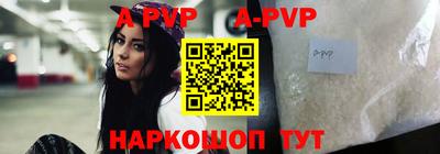 мдпв Новозыбков