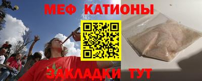 ALPHA PVP Новокубанск